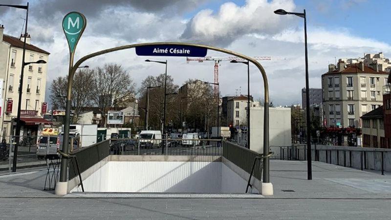 Hotel In Paris Обервилье Экстерьер фото